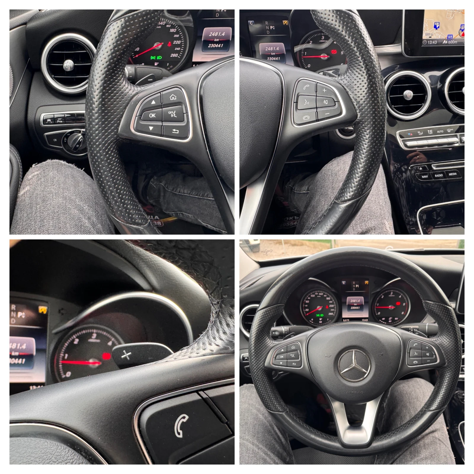 Mercedes-Benz C 220 d/6.3 AMG/V8 TUNING/��������/��� �����/��.������// | Mobile.bg � ����������� 14
