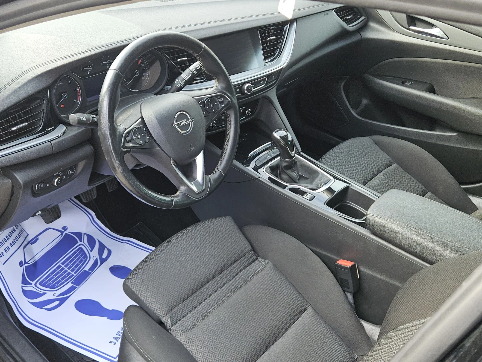 Opel Insignia 1.6cdti---navi, снимка 12 - Автомобили и джипове - 53786721