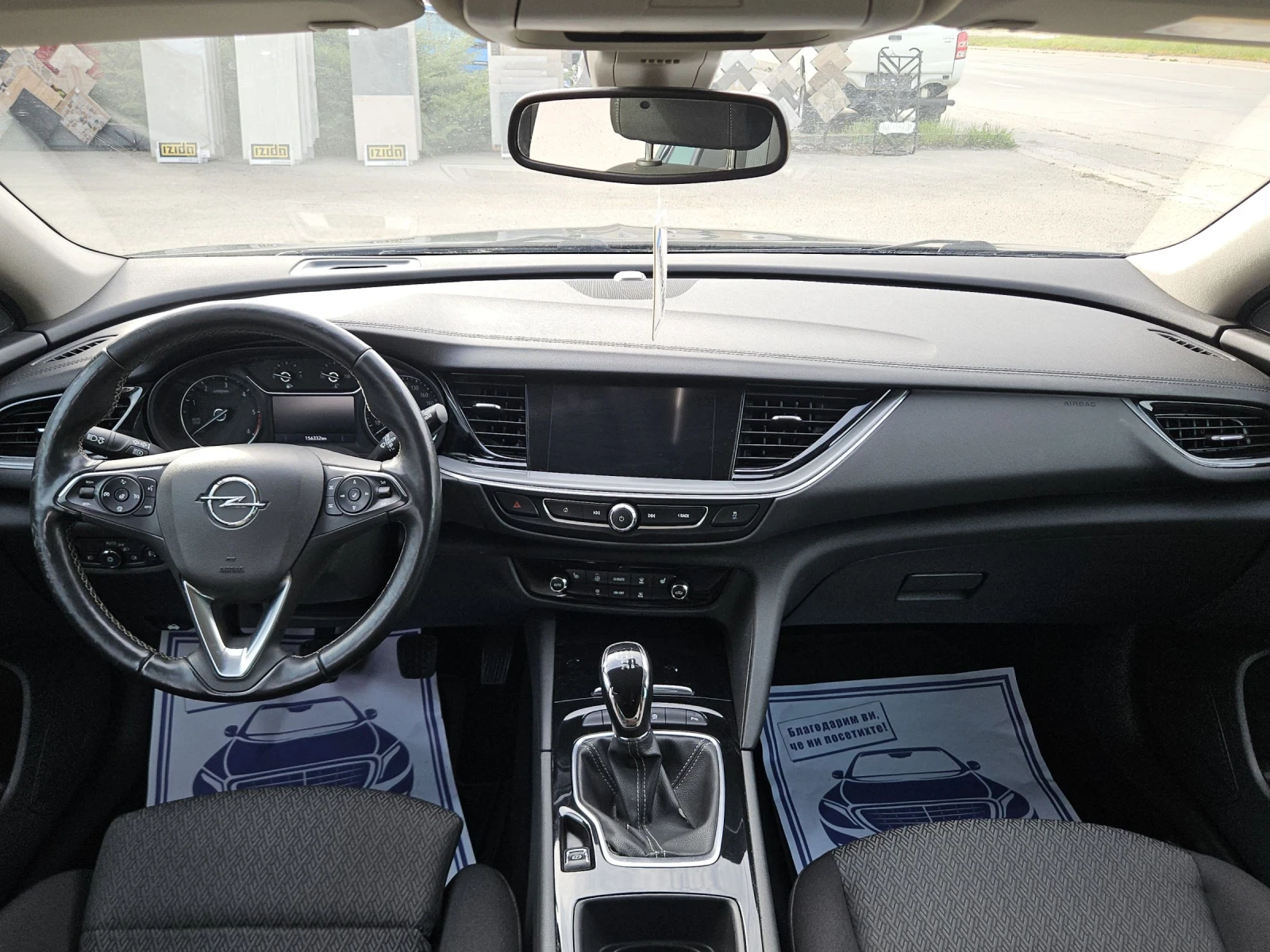 Opel Insignia 1.6cdti---navi, снимка 13 - Автомобили и джипове - 53786721