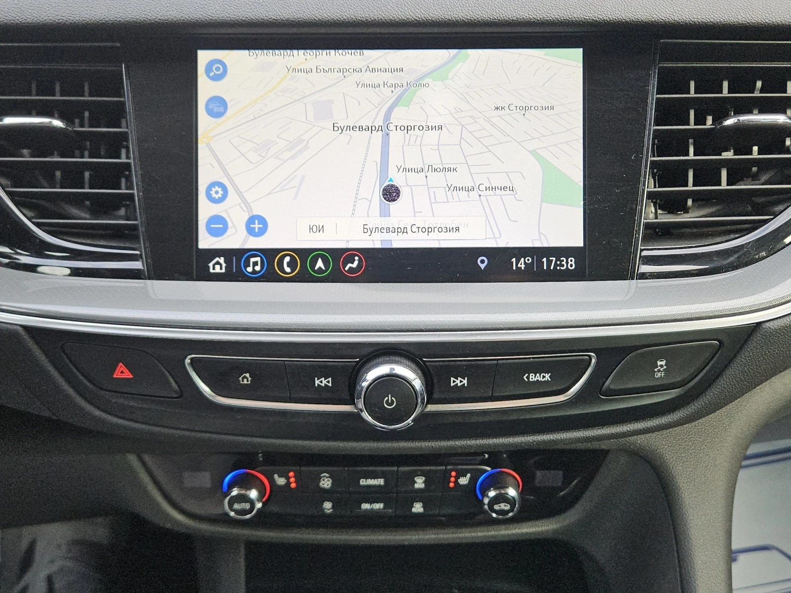 Opel Insignia 1.6cdti---navi, снимка 17 - Автомобили и джипове - 53786721