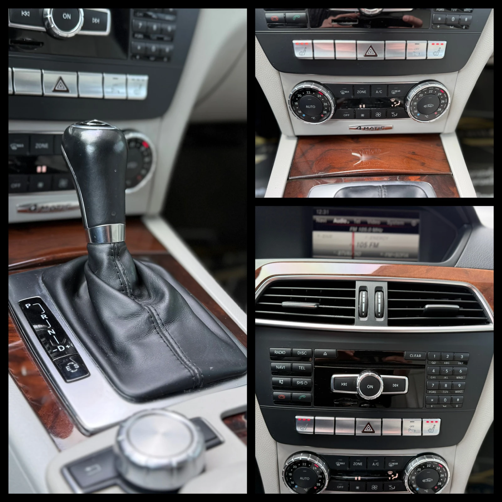 Mercedes-Benz C 300 CDI 6 МЕСЕЦА ГАРАНЦИЯ/ 231к.с. 4Matic Facelift , снимка 14 - Автомобили и джипове - 54064166