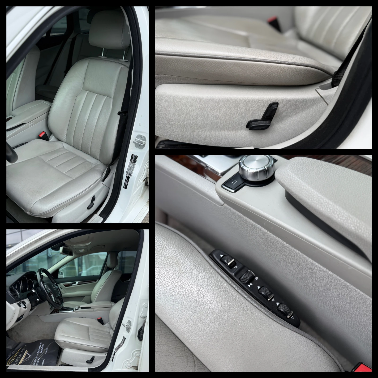 Mercedes-Benz C 300 CDI 6 МЕСЕЦА ГАРАНЦИЯ/ 231к.с. 4Matic Facelift , снимка 8 - Автомобили и джипове - 54064166