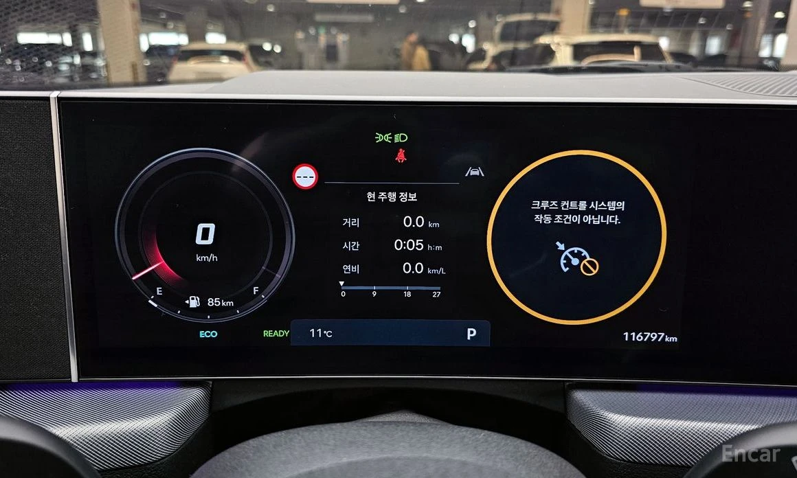 Hyundai Sonata HYBRID* PREMIUM* �������* 360������* LANE* ASSIST* | Mobile.bg � ����������� 8