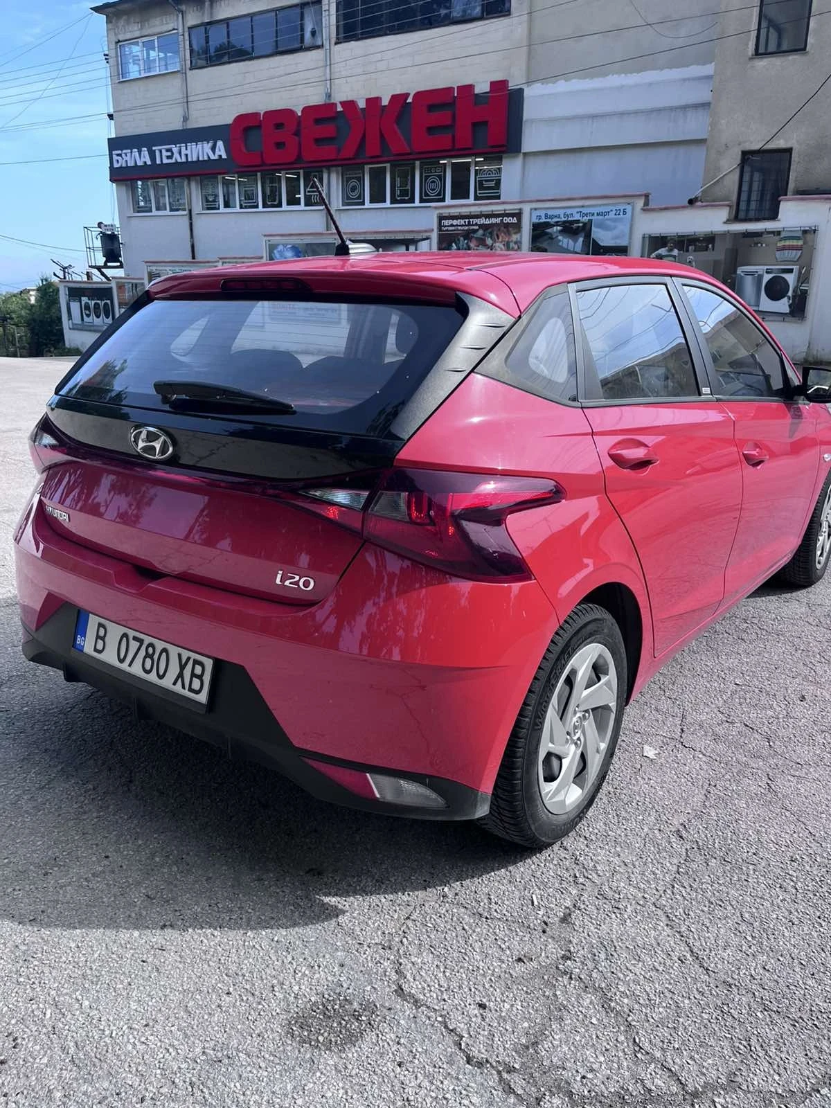 Hyundai I20, снимка 5 - Автомобили и джипове - 54774623