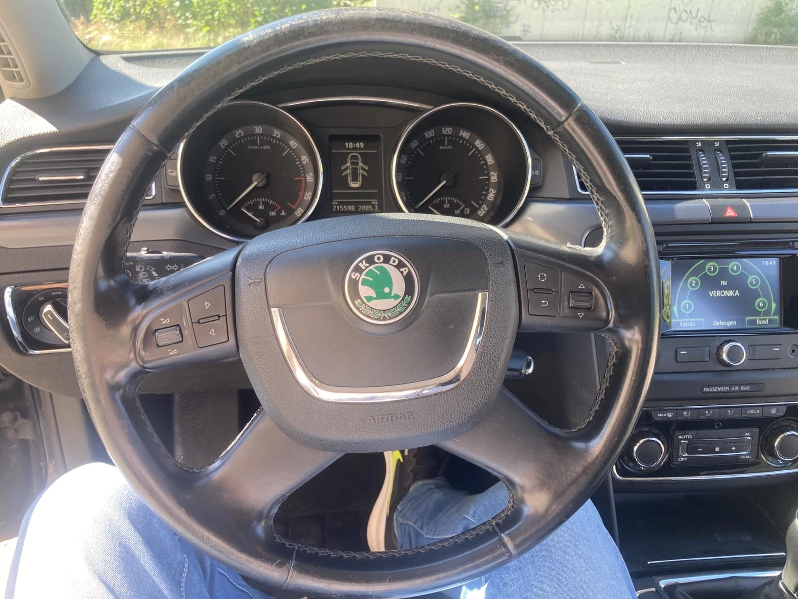 Skoda Superb 1.6TDI Внос Холандия 215хил км, снимка 15 - Автомобили и джипове - 54816724