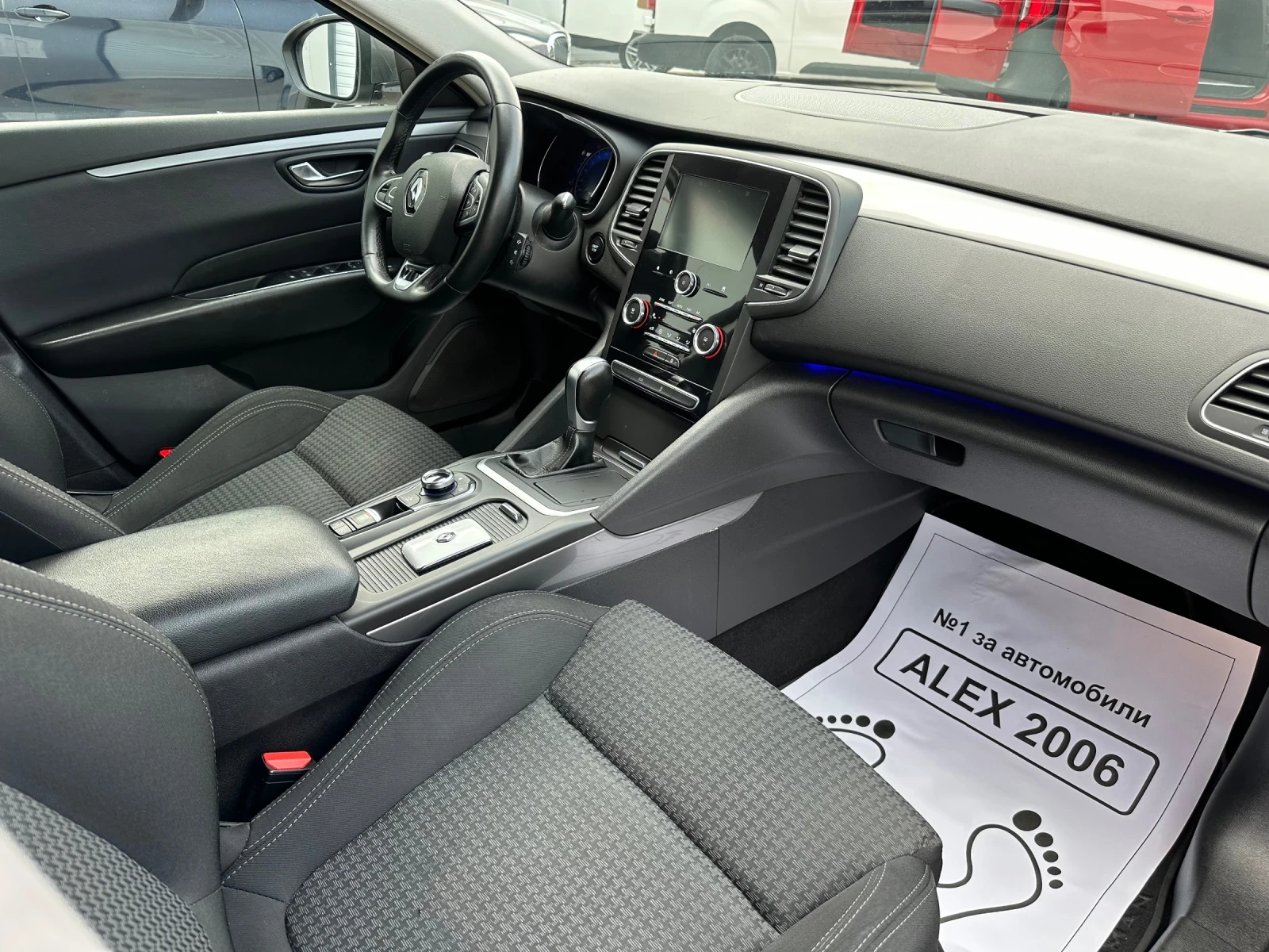 Renault Talisman 2.0d, снимка 8 - Автомобили и джипове - 54869106