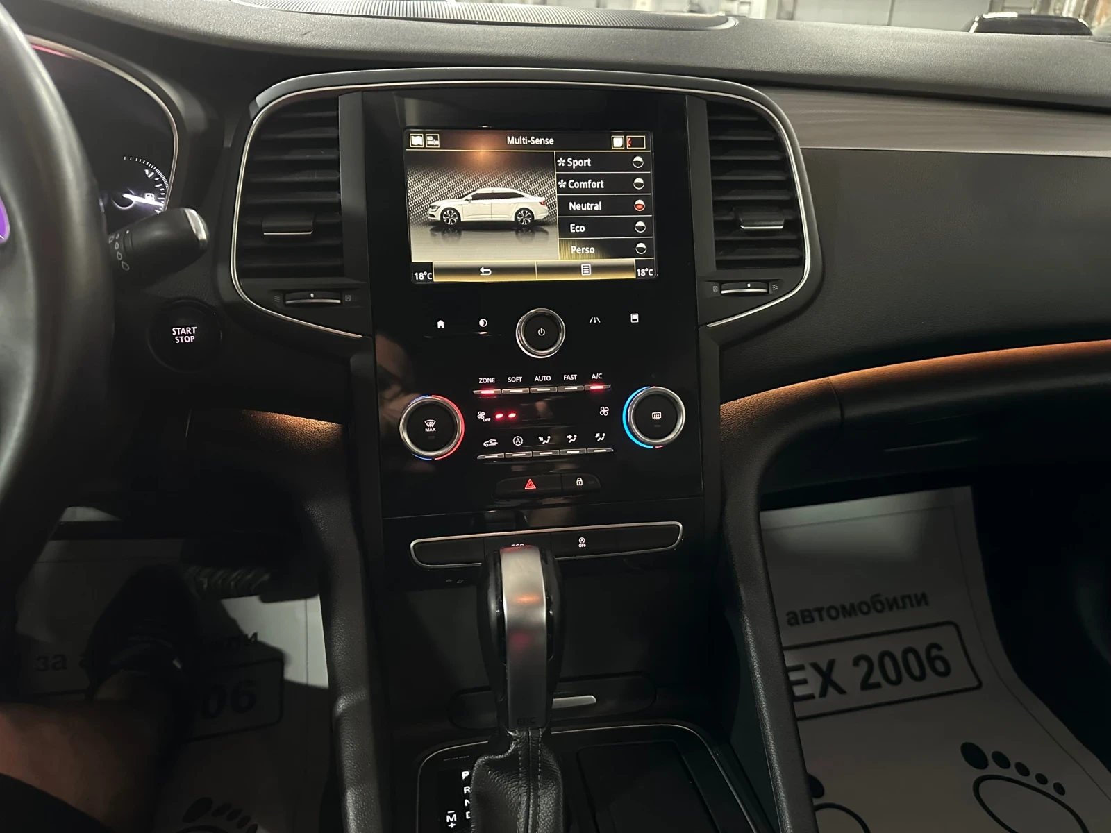 Renault Talisman 2.0d, снимка 11 - Автомобили и джипове - 54869106