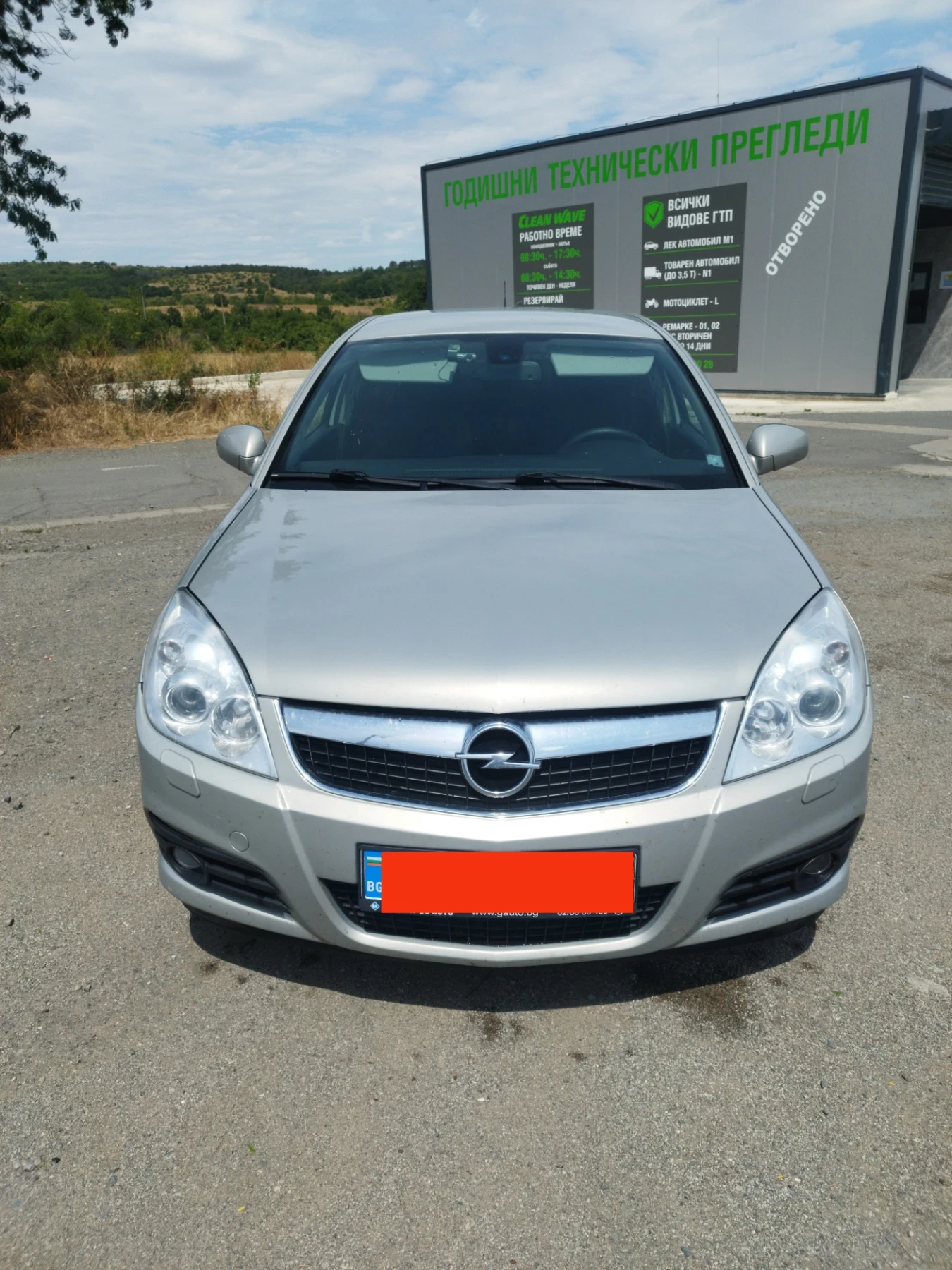 Opel Vectra 1.8 газ/бензин