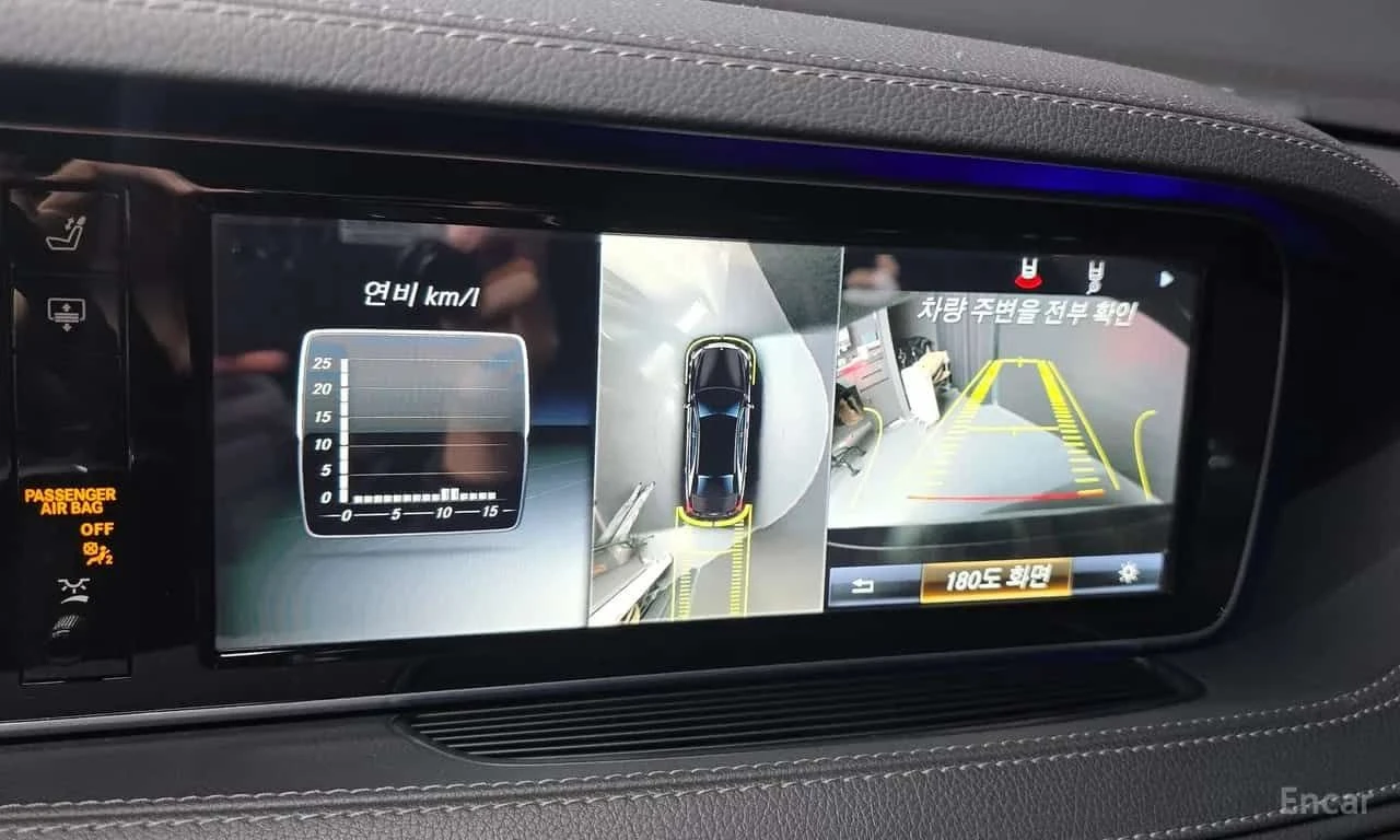 Mercedes-Benz S 350 * S350L d 4MATIC * ЦЕНА ДО БГ, снимка 14 - Автомобили и джипове - 55618028