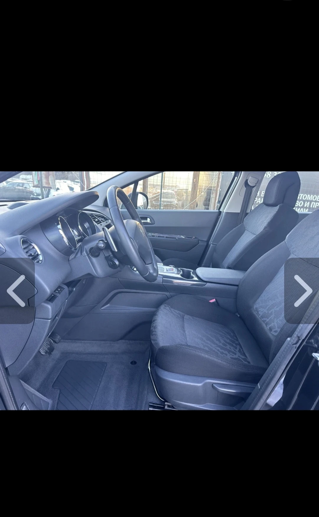 Peugeot 3008 1.6HDI, снимка 5 - Автомобили и джипове - 56067937