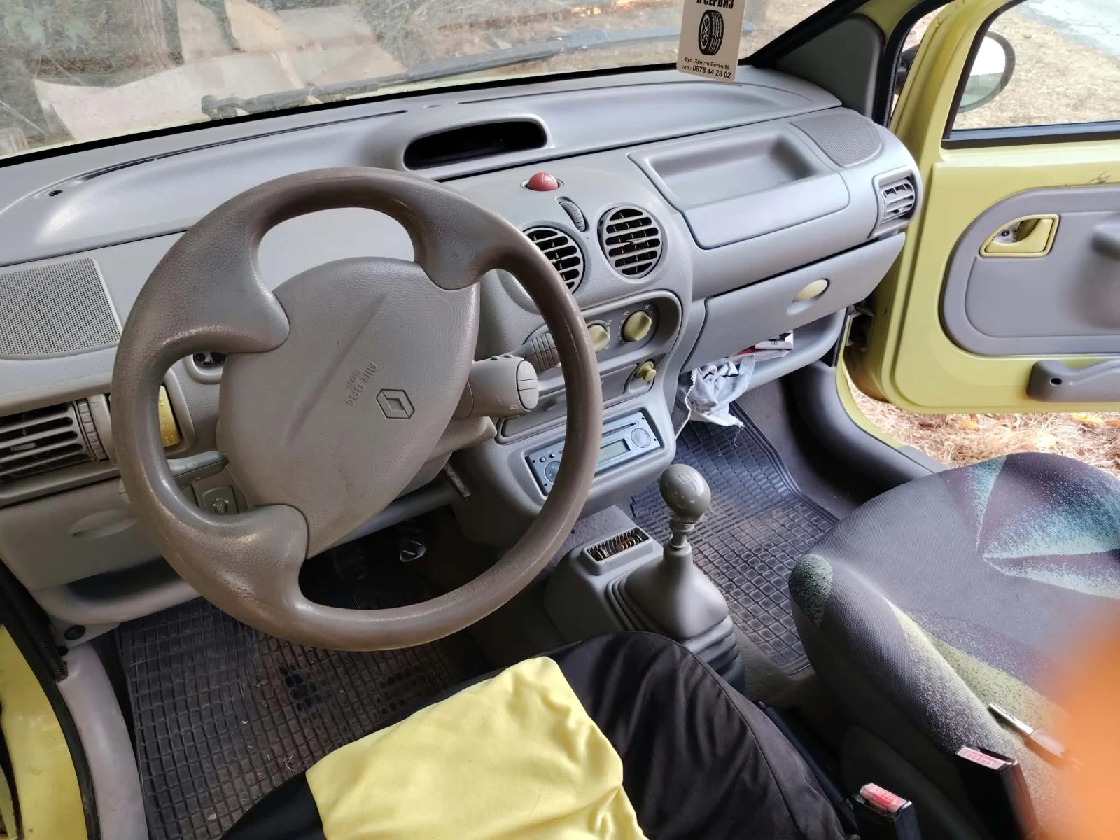 Renault Twingo, снимка 7 - Автомобили и джипове - 56238989
