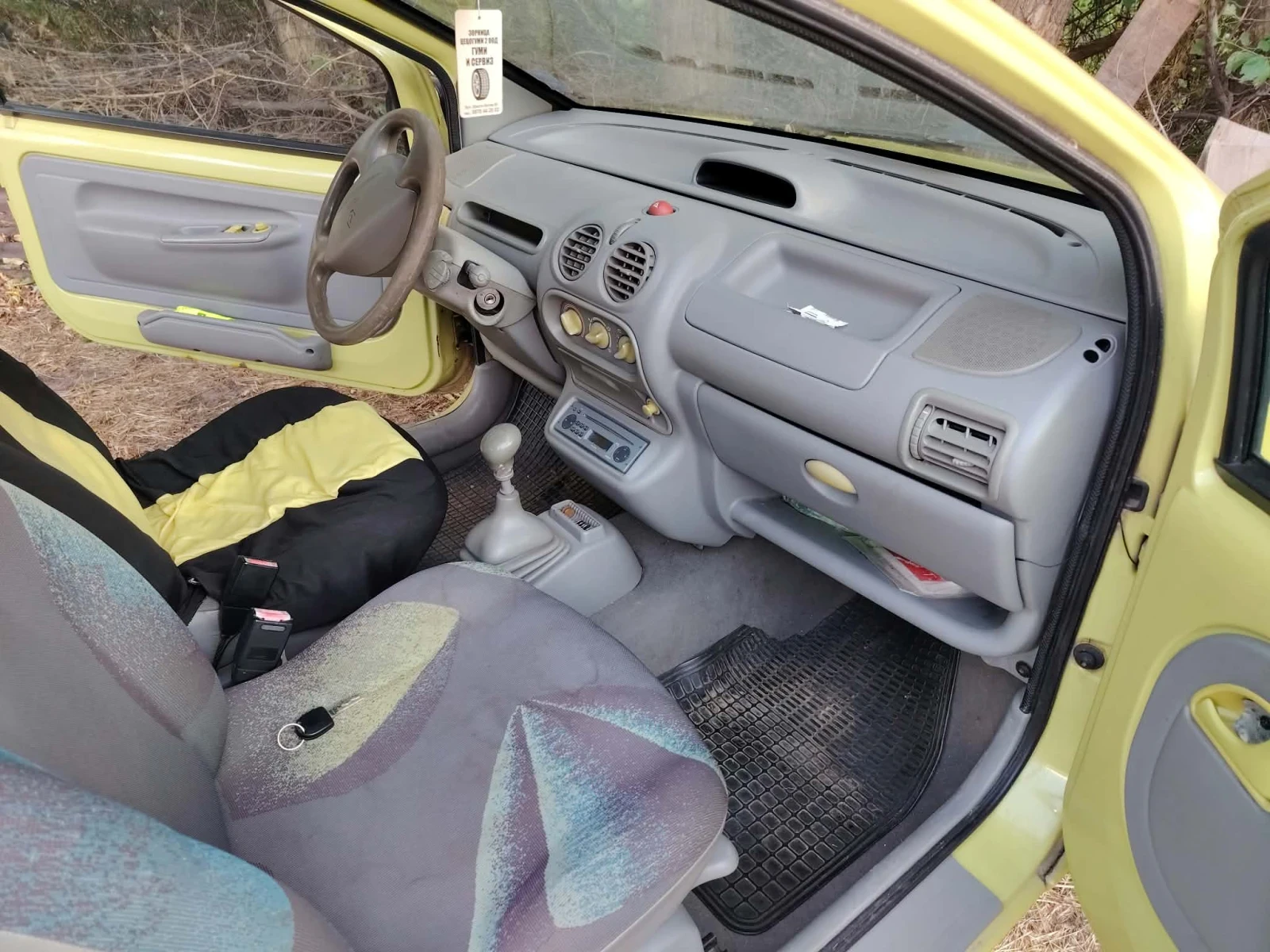 Renault Twingo, снимка 6 - Автомобили и джипове - 56238989