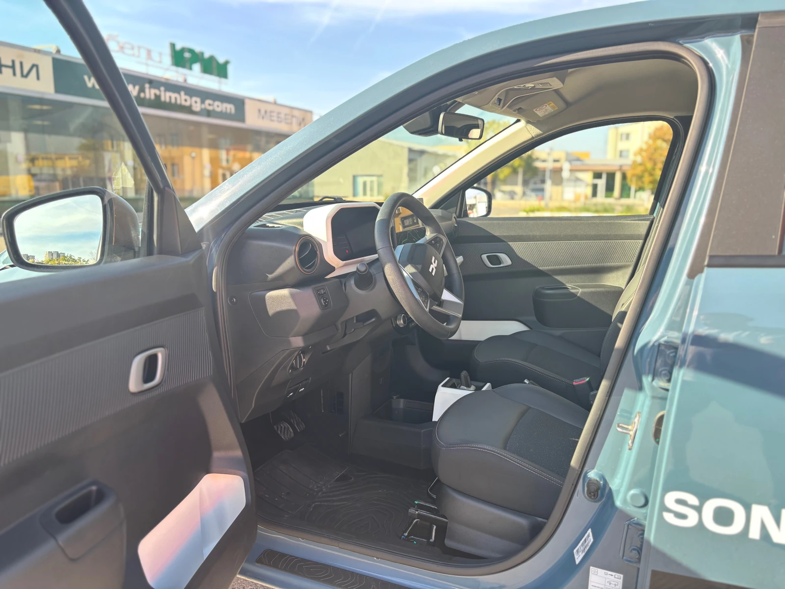 Dacia Spring 65/EXTREME/new model | Mobile.bg � ����������� 15