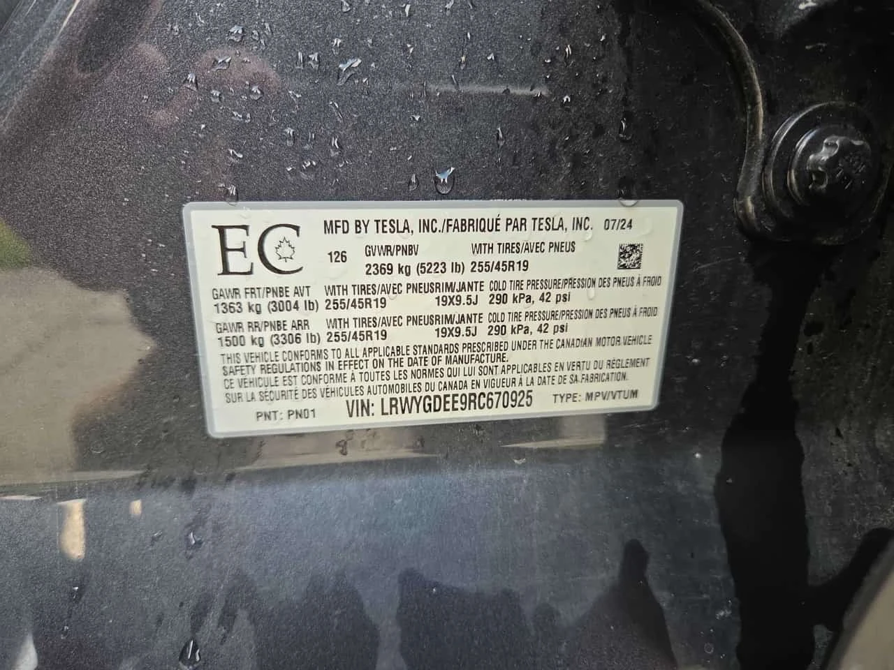 Tesla Model Y Long Range * CARFAX * ВЪЗМОЖНО ФИНАНСИРАНЕ * , снимка 13 - Автомобили и джипове - 56745218