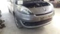 Renault Grand scenic dci110, снимка 3