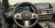 Обява за продажба на BMW Z4 M40i*SHADOW LINE*LED*CABRIO ~ 116 376 лв. - изображение 5
