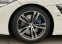 Обява за продажба на BMW Z4 M40i*SHADOW LINE*LED*CABRIO ~ 116 376 лв. - изображение 3
