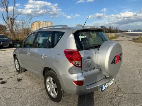 Toyota Rav4 2.2 D4D 136 K.C, снимка 7