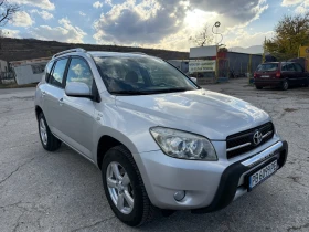 Toyota Rav4 2.2 D4D 136 K.C, снимка 1