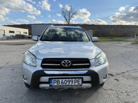 Toyota Rav4 2.2 D4D 136 K.C, снимка 2