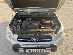 Toyota Rav4 2.2 D4D 136 K.C, снимка 9