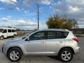 Toyota Rav4 2.2 D4D 136 K.C, снимка 4