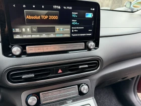 Hyundai Kona TREND 64KWH, снимка 10