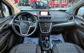 Opel Mokka 1.7 CDTI  УНИКАТ, снимка 11 - Автомобили и джипове - 44795709