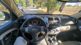 Toyota Rav4 136 кс, снимка 9