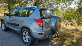 Toyota Rav4 136 кс, снимка 5