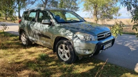 Toyota Rav4 136 кс, снимка 4