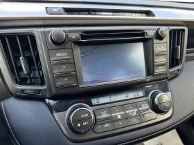 Toyota Rav4 2.0d 124 к.с. - 20999 лв. - 26440466 | Car24.bg