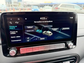 Hyundai Kona  , Full LED, , KRELL Premium  | Mobile.bg    7