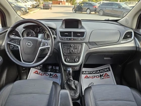Opel Mokka 1.6CDTI-136кс= 6СКОРОСТИ= ПАРКТРОНИК= ОБСЛУЖЕНА - 16900 лв. - 25676488 12