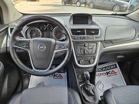 Opel Mokka 1.6CDTI-136кс= 6СКОРОСТИ= ПАРКТРОНИК= ОБСЛУЖЕНА - 16900 лв. - 25676488 11