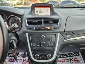 Opel Mokka 1.6CDTI-136кс= 6СКОРОСТИ= ПАРКТРОНИК= ОБСЛУЖЕНА - 16900 лв. - 25676488 16