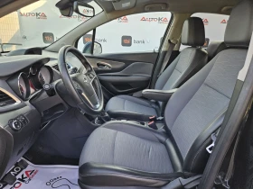 Opel Mokka 1.6CDTI-136кс= 6СКОРОСТИ= ПАРКТРОНИК= ОБСЛУЖЕНА - 16900 лв. - 25676488 7