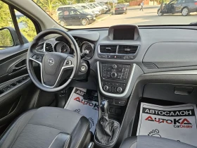 Opel Mokka 1.6CDTI-136кс= 6СКОРОСТИ= ПАРКТРОНИК= ОБСЛУЖЕНА - 16900 лв. - 25676488 13