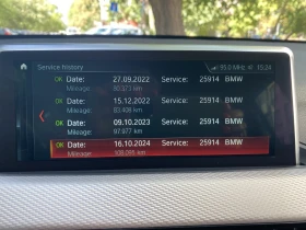 BMW X1 - 38000 лв. - 12625016 12