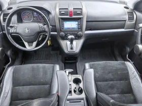 Honda Cr-v -     44 | Mobile.bg    8