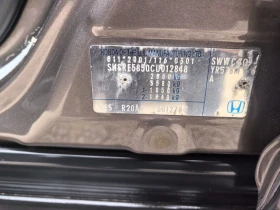 Honda Cr-v -     44 | Mobile.bg    11