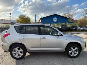 Toyota Rav4 2.2 D4D 136 K.C, снимка 5