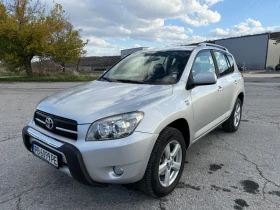 Toyota Rav4 2.2 D4D 136 K.C, снимка 3