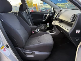 Toyota Rav4 2.2 D4D 136 K.C, снимка 15