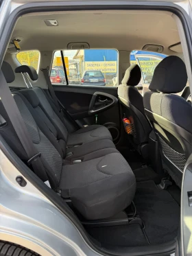 Toyota Rav4 2.2 D4D 136 K.C, снимка 16