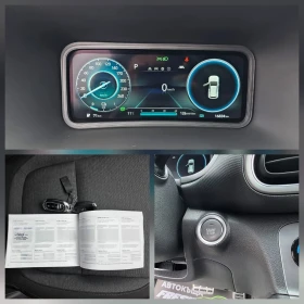 Hyundai Kona 16000КМ / ГАРАНЦИЯ / КАМЕРА / КЕЙЛЕС ГО - 17300 € / 33835.86 лв. - 83358815 14