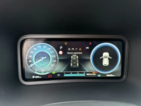 Hyundai Kona TREND 64KWH, снимка 8