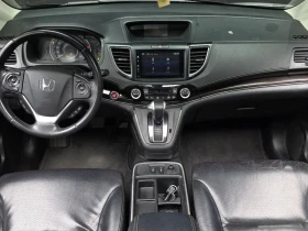 Honda Cr-v 4Wd Ex-L 4Th Generation | Mobile.bg � ����� ������ 14