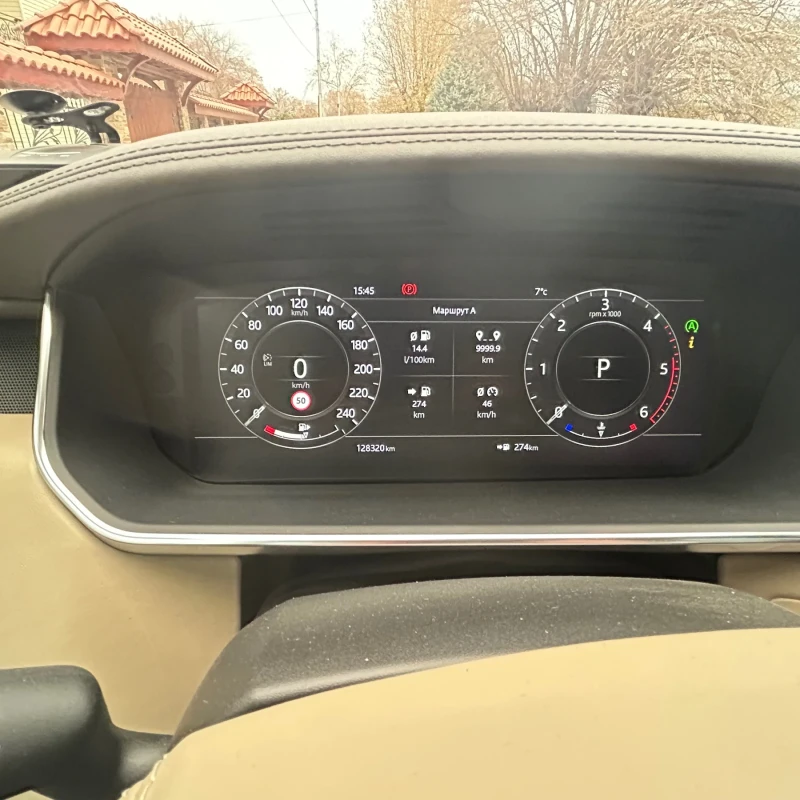 Land Rover Range Rover Sport Autobiography 4.4, снимка 7 - Автомобили и джипове - 48182812