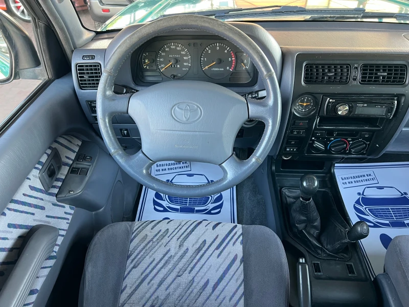 Toyota Land cruiser J90 3.0ТD* ШВЕЙЦАРИЯ* , снимка 12 - Автомобили и джипове - 51108918
